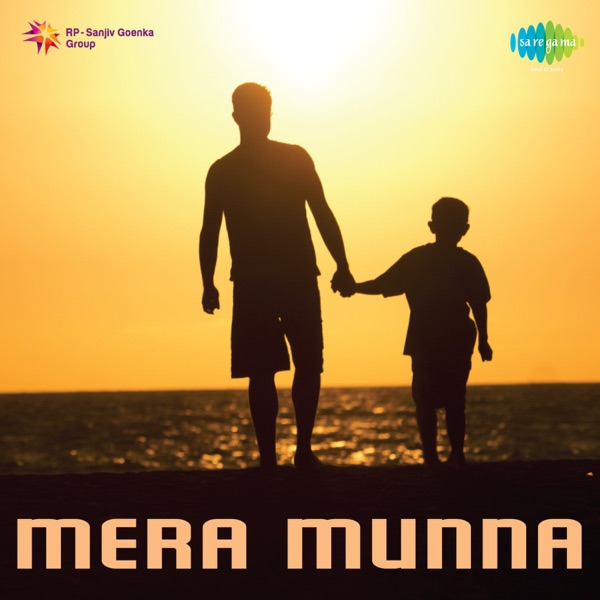 Mera Munna (Original Motion Picture Soundtrack)