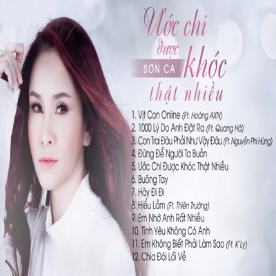 Ước Chi Được Khóc Thật Nhiều