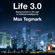 Max Tegmark - Life 3.0