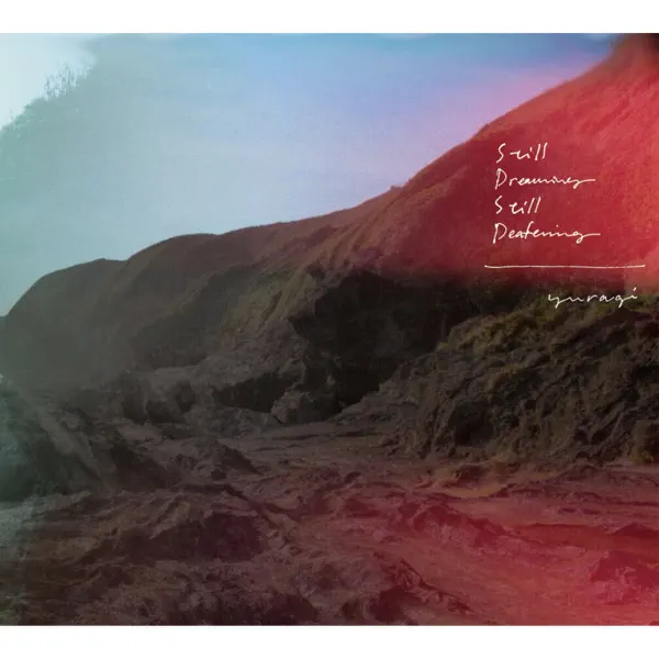 Bedside (album ver.) - Yuragi：歌詞、音樂影片和演唱會