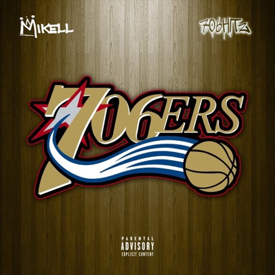 706Ers - EP