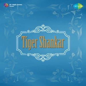 Tiger Shankar (Original Motion Picture Soundtrack) - EP