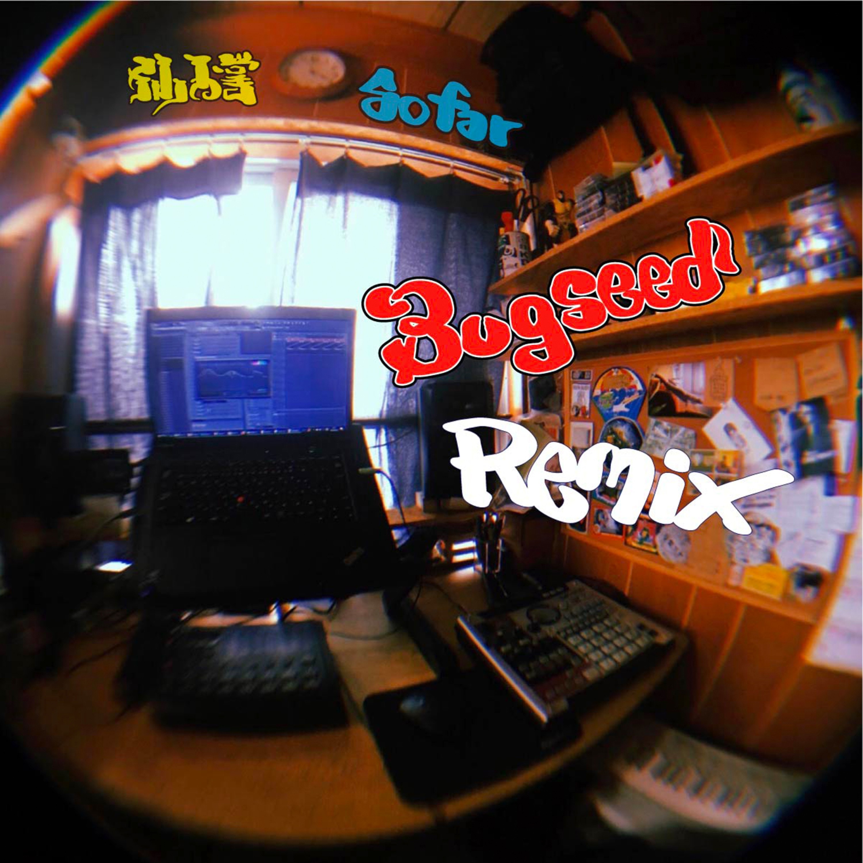 So Far (Bugseed Remix) - Single
