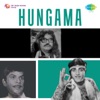 Suraj Se Jo Kiran Ka Naata