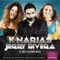 El Que a Hierro Mata (feat. Jerry Rivera) - K-Narias lyrics