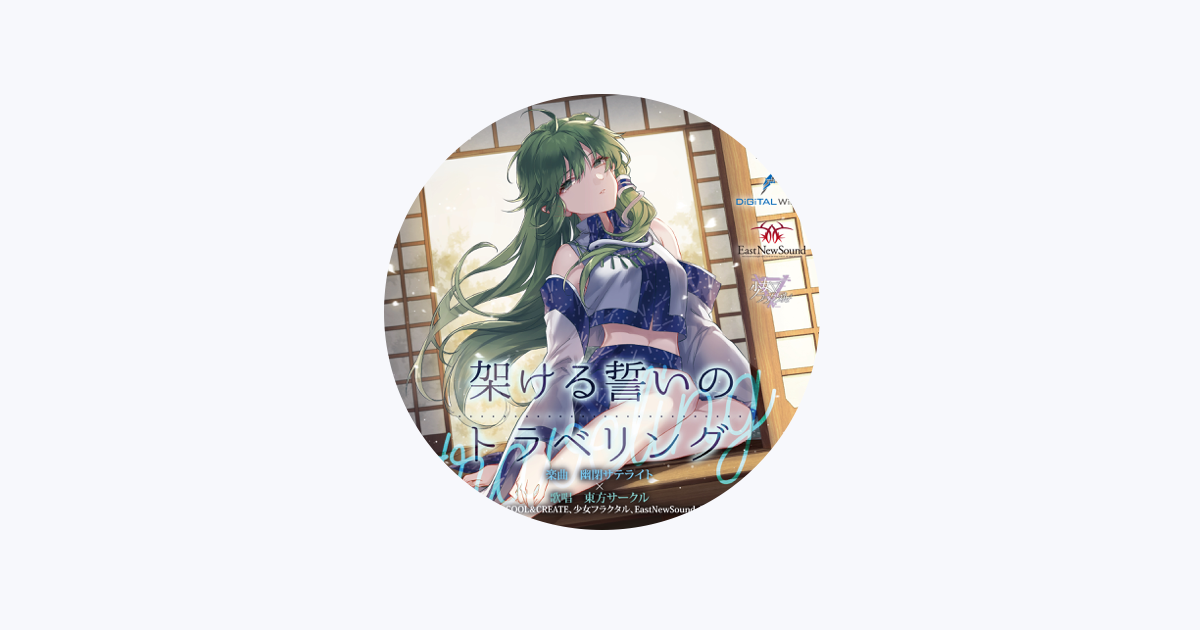 beatmario - Apple Music