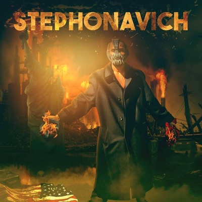 Stephonavich (EP)