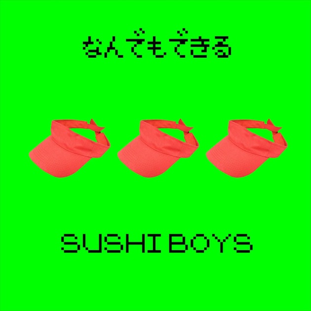 SUSHIBOYS - NIGIRI 日本語ラップ ヒップホップ HIPHOP NIGIRI - SUSHIBOYSのアルバム - Apple Music
