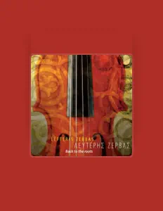 Lefteris Zervasを聴いたり、ミュージックビデオを鑑賞したり、経歴やツアー日程などを確認したりしましょう！