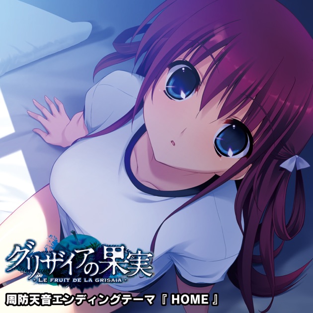 Grisaia no Kajitsu & Rakuen  openings, endings & insert songs by