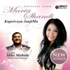 Tuhan Pasti Sanggup (feat. Mike Mohede) - Maria Shandi