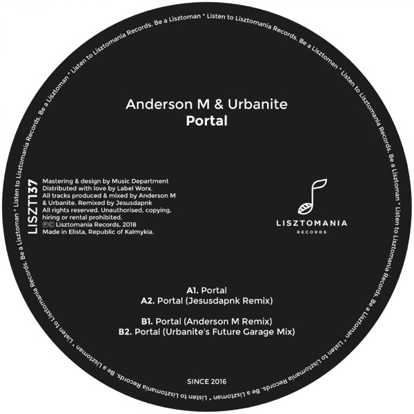 Portal - EP