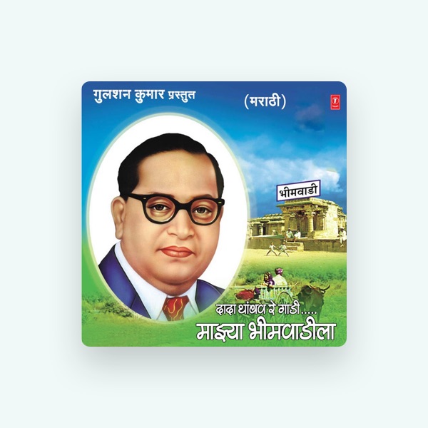 Jagdeesh Gorse's avatar