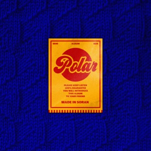 Polar - EP