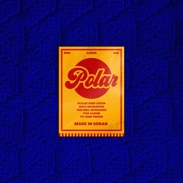 Polar - EP