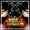 DRAGON BALL HEROES RAP - KaiMusicRap lyrics
