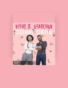 Écoutez OSADCHUK, regardez des vidéoclips, lisez la biographie, consultez les dates de tournée et plus encore !