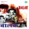 Balak (Original Motion Picture Soundtrack)