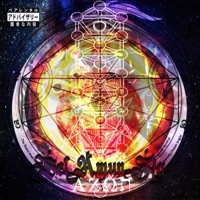 Azoth - Qlippothic Oracle