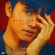 มีผลต่อหัวใจ - NONT TANONT