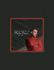 Escucha a Apolloe, mira vídeos musicales, lee la biografía, consulta fechas de giras y mucho más.