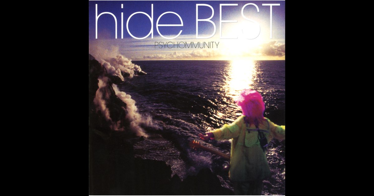 hide BEST ~PSYCHOMMUNITY~ - hideのアルバム - Apple Music