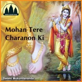 Mohan Tere Charanon Ki artwork