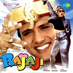 Anu Malik & Kumar Sanu - Raja Chalo Akele Mein