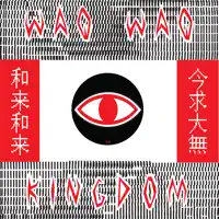 Pure Love — WaqWaq Kingdom