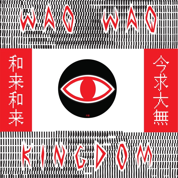 Waqwaq Kingdom - EP
