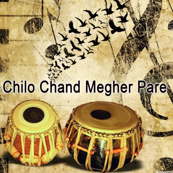 Chilo Chand Megher Pare