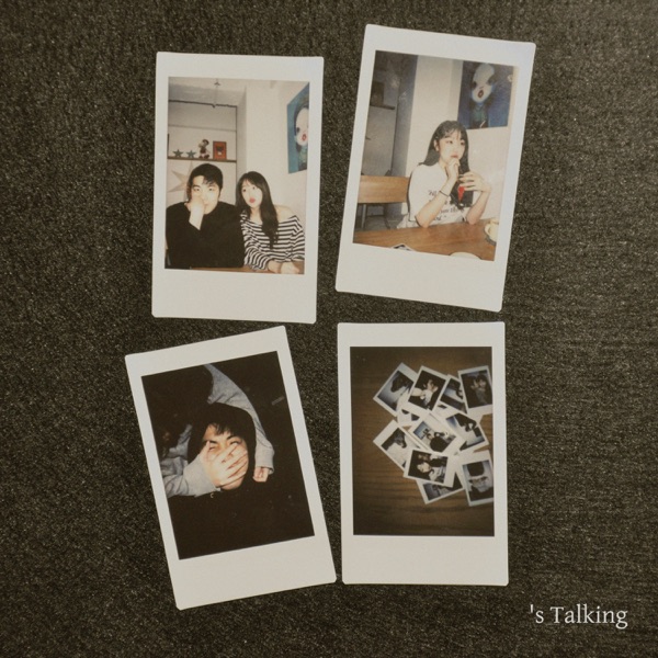 's Talking - EP