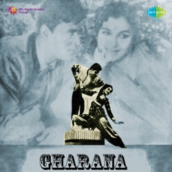 Anu Malik & Asha Bhosle - Dadi Amma Dadi Amma Maan Jao