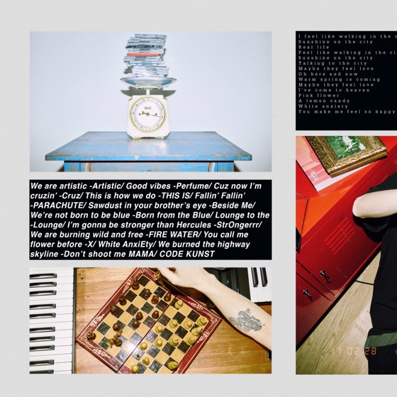 Cover artwork for Artistic (Intro)