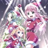 エスター - Merry Christmas, I miss you
