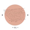 Vellum cover art