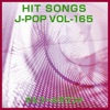 オルゴールサウンド J-POP - 真夜中のシャドーボーイ (Originally Performed by Hey! Say! JUMP)
