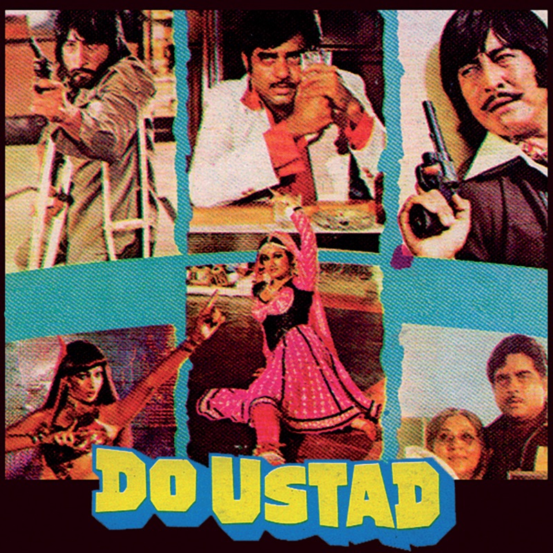 Do Ustad (Original Soundtrack) - EP