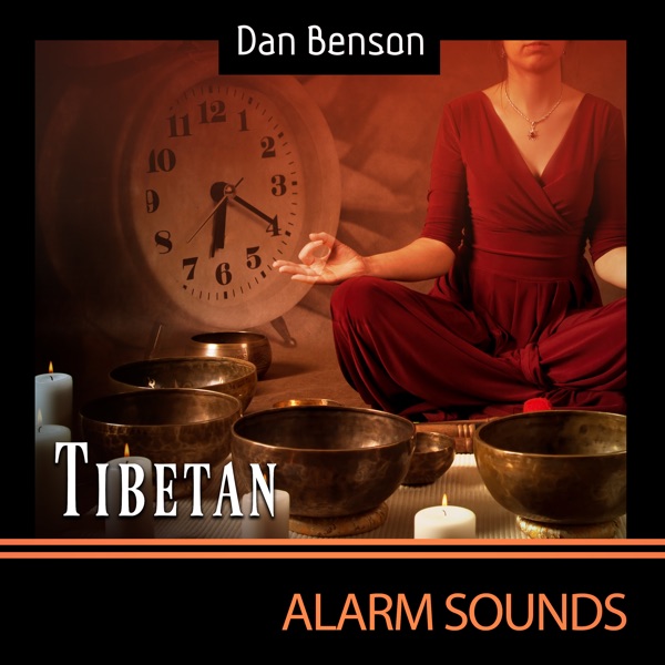 Tibetan Alarm Sounds