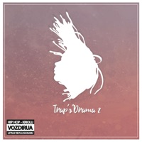 Trap's'drama 2 - Landim