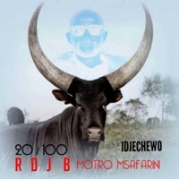 Idjechewo - Single - Rdjb