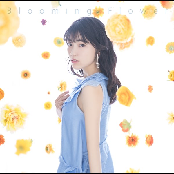 Blooming Flower Ep By 石原夏織 On Apple Music Blooming Flower Ep By 石原夏織 On Apple Music