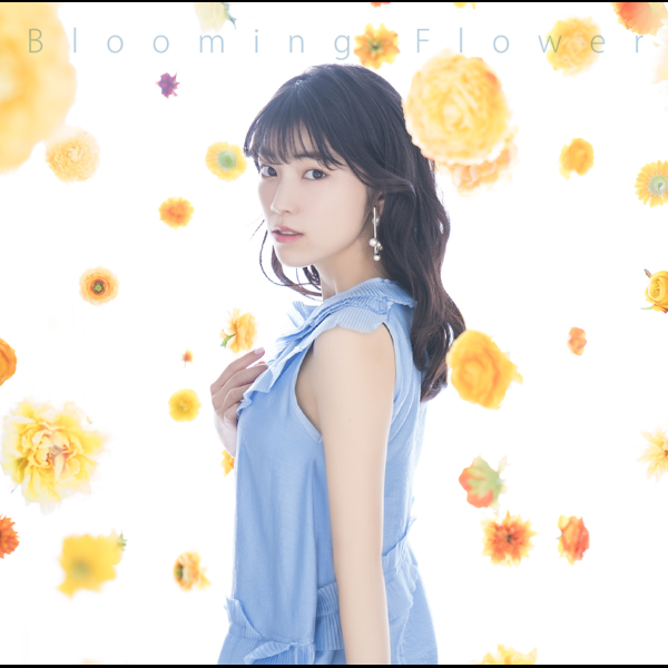 石原夏織在apple Music 上的 Blooming Flower Ep