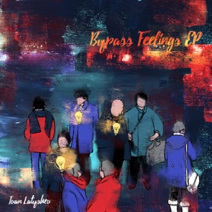 Bypass Fellings - Single