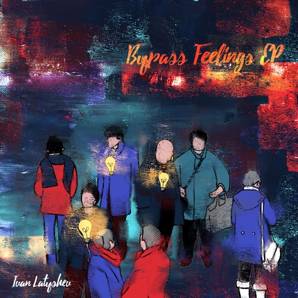 Bypass Fellings - Single