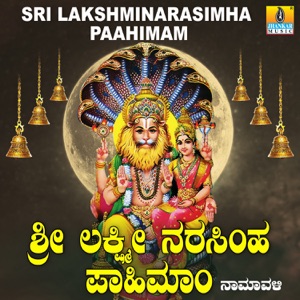 Sri Lakshminarasimha Paahimam