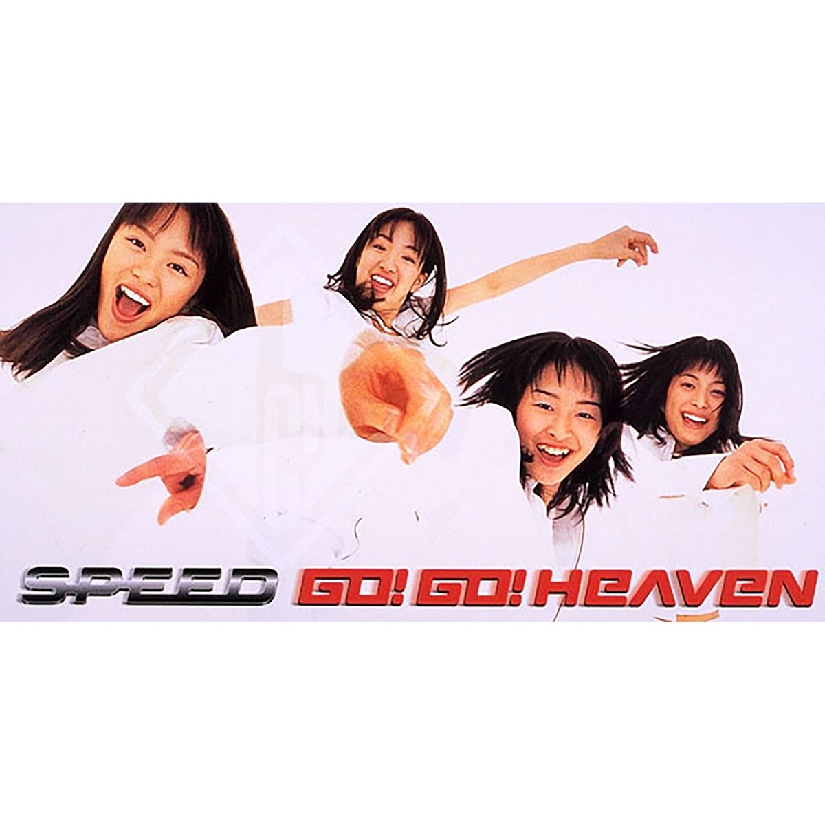 Speed go go heaven