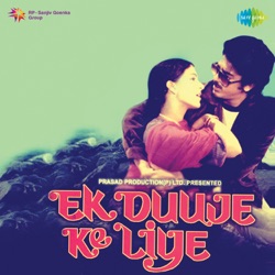 Kishore Kumar & Lata Mangeshkar - Ham Bane Tum Bane
