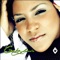 Pal Ghetto (feat. Guerrilla Seca) - Gabylonia lyrics