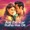 Atif Aslam, Sachin Jigar & Priya Panchal - Hai Na (From "Jayantabhai Ki Luv Story")